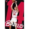 Trends International NBA Chicago Bulls - Matas Buzelis 25 Unframed Wall Poster Prints - 4 of 4