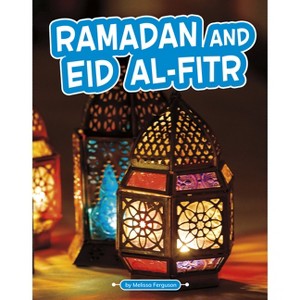 ramadan decor target