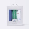 Muslin Swaddle Blanket - Cloud Island™ Transportation - 3pk - 3 of 3