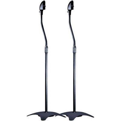 Paaaawaters Satellite Speaker Floor Stands - Black (Pair) Supports. Each, Height Adjustable