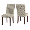 Set of 2 Reeves Print Parsons Dining Side Chairs Damask - Inspire Q - 2 of 4