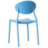 Fabulaxe Modern Plastic Outdoor Dining Chair with Open Oval Back Design - 4 of 4