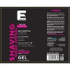 Elegance Barber Accessories - Transparent Shaving Gel For Men Or Women, Sweet/Floral Venus Fragrance - The Ultimate Shaving Solution - (16.9 Oz) - 3 of 4