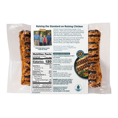 Farmer Focus Organic Harissa and Honey Chicken Sausage - 12oz/4pk