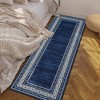 COZONY Washable Runner Rug for Kitchen Hallway Bathroom, Non-Slip Low Pile Neutral Carpet, Solid Border Laundry Room & Entryway Rug - 2 of 4