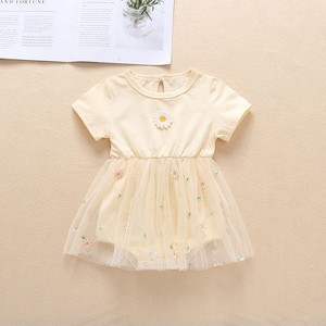 MyKids-USA Baby Girl Embroidery Daisy Short-Sleeved Round Collar Dress - 1 of 4