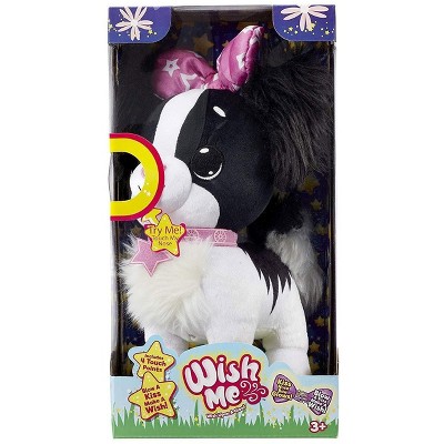 wish me dog toy