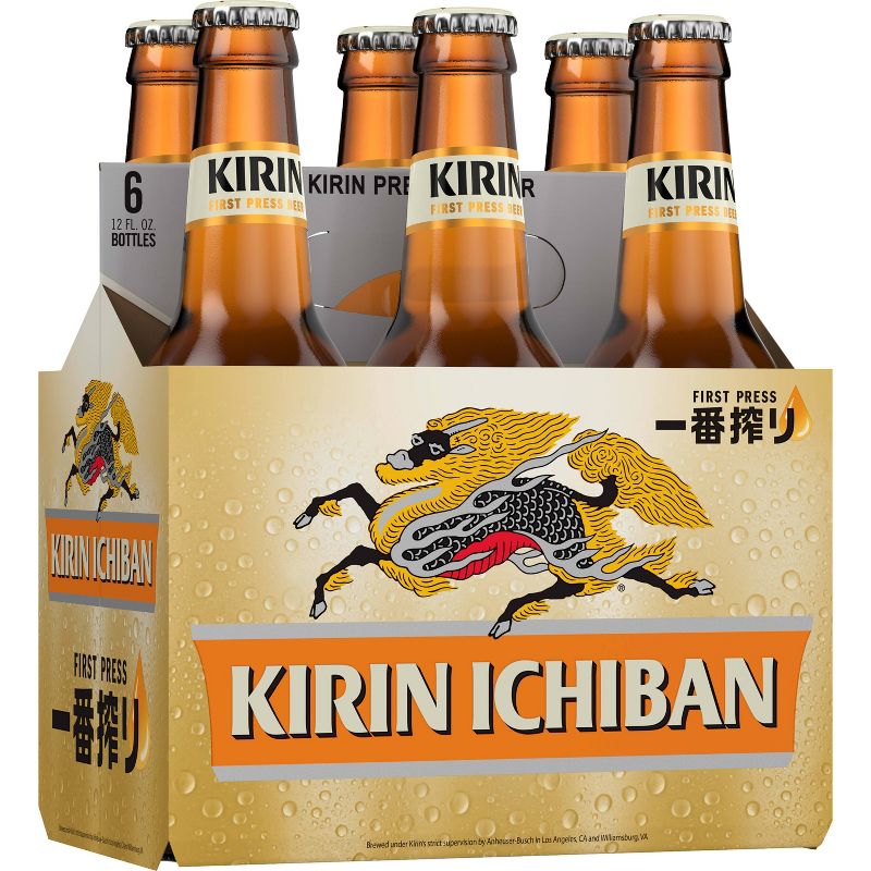 Kirin Ichiban Beer - 6pk/12 fl oz Bottles, 2 of 7