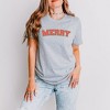Simply Sage Market Women's Merry Varsity Short Sleeve Graphic Tee - 2 of 4