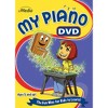 eMedia My Piano DVD - image 4 of 4