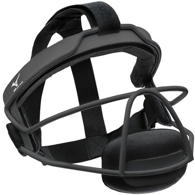 Mizuno Wire Fastpitch Softball Fielder's Mask S/M