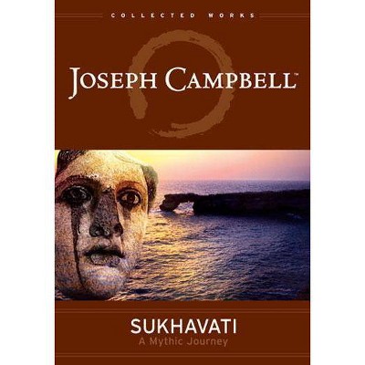 Joseph Campbell: Sukhavati, A Mythic Journey (DVD)(2007)