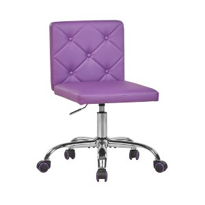 VECELO PU Leather Armless Office Chair, Adjustable Height & 360° Rolling Swivel for Home or Office - 1 of 4