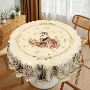 Home Farmhouse Rustic Animals Cat Dog Dresser Scarf for Dining Table, Kitchen Party Farmhouse Decor - 1 of 4