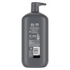 Dove Men+Care Extra Fresh Body Wash Pump - 30 fl oz - image 3 of 4