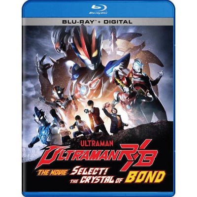 Ultraman R/B The Movie: The Crystal of Bond! (Blu-ray)(2020)