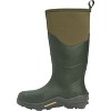 Men's Men's Muckmaster Tall Boot - 4 of 4