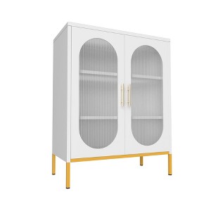 Fontoi Decorative Storage Cabinets, Dining Room Storage Cabinets with Fluted Glass 2-Door, Freestanding Cabinet, White, 31.5"*15.74"*39.96" - 1 of 4