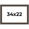 PosterPalooza | Museum Brown Picture Frame - UV Acrylic, Backing Board, Hanging Hardware Included - 2 of 4