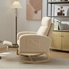 Modern Accent Rocking Chair - 4 of 4