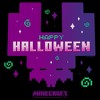 Boys Minecraft Happy Halloween Pixel Art Decor T Shirt - 2 of 4