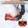 VOLTASK 24V Electric Cordless Snow Blower with Wheels, 16 in Cordless Snow Thrower with Directional Plate & LED Lights, 2 x 24V 4.0Ah Battery Included - 4 of 4