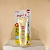 Kose SunCut UV Perfect Essence SPF 50+  - 4.05 oz - Invisible Shield, Unstoppable Sun Protection - 3 of 4