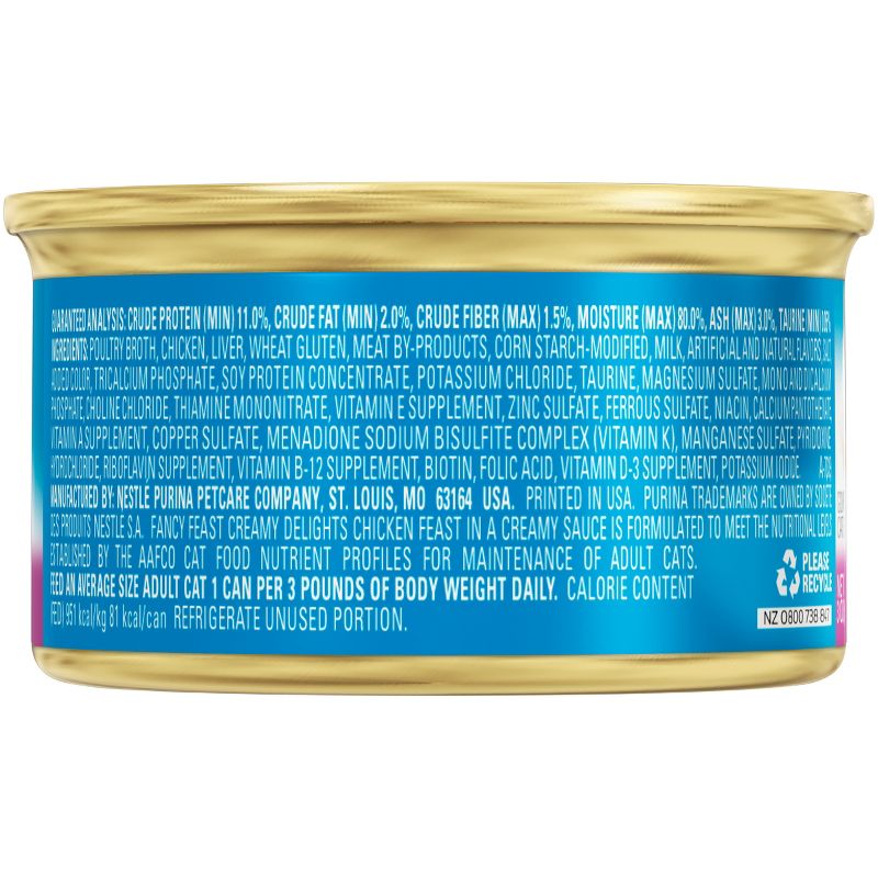 Purina Fancy Feast Creamy Delights In a Creamy Sauce with a Touch of Real Milk Gourmet Wet Cat Food Chicken Feast  - 3oz, 4 of 5