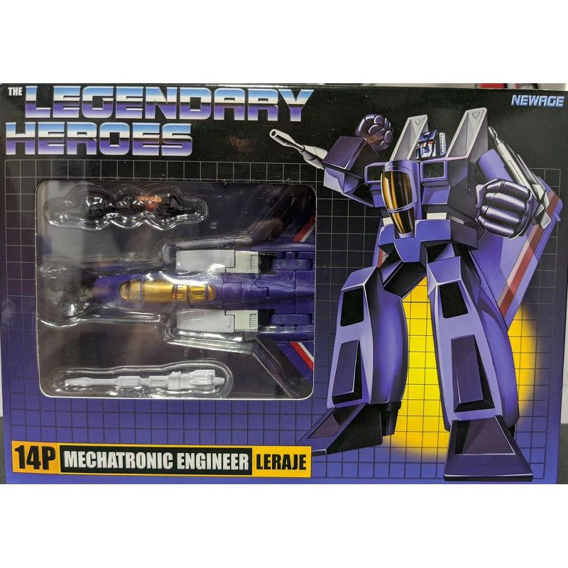H14P Leraje Limited Edition | Newage the Legendary Heroes Action figures, 5 of 6