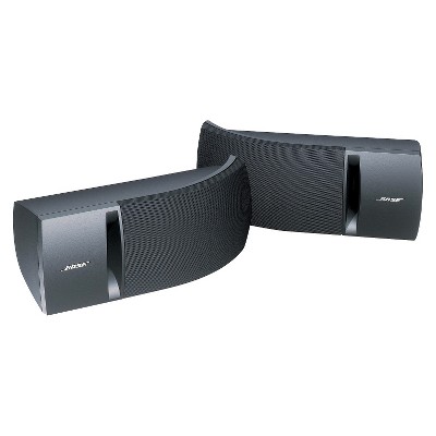 bose 161 white