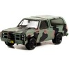 1985 Chevrolet M1009 CUCV Camouflage "U.S. Army" "Battalion 64" Release 2 1/64 Diecast Model Car by Greenlight - 2 of 3