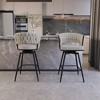 26" Suede Woven Bar Stool Set of 2, 360¡ã Swivel Counter Stools with Back, Armrest, Footrest, Metal Legs - 3 of 4