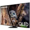 Samsung QN50Q80D 50" QLED 4K TV (2024) + 12 Months Protection & Movies Streaming Pack - 4 of 4