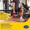 Dr. Scholl's Full Body Pressure Point Flex Roller with 360° Massage Balls, Ergonomic Handles, for Stiff Muscles, Injury & Trigger Point Relief - 3 of 4