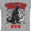 Godzilla King Of The Monsters Crew Neck Short Sleeve Athletic Heather Boy's T-shirt - image 2 of 3