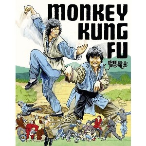 Monkey Kung Fu (aka Stroke of Death) (Blu-ray)(1979) - 1 of 1