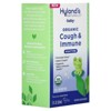 Hyland's Naturals Baby, Organic Cough & Immune, Nighttime, 12+ Months, 2 fl oz (59 ml) - 4 of 4