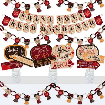 Big Dot of Happiness Rosh Hashanah - Banner and Photo Booth Decorations - New Year Party Supplies Kit - Doterrific Bundle