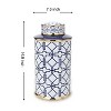 Gulches Elegant White Ceramic Ginger Jar with Blue Geometric Design & Removable Lid - 4 of 4