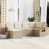 vidaXL Garden Sofa Set Beige, Cream - 2 of 4