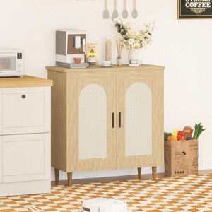 Sideboard Buffet Kitchen Storage Cabinet with Rattan, Solid Wood Feet for Living Room, Hallway - 1 of 4
