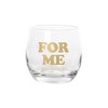Totalee Gift For Me/You Mini Glasses Set of 2 Glass Clear 10 oz - 3 of 3