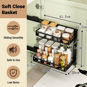 Double-Layer Pull-Out Cabinet Organizer, Carbon Steel Baking Paint, Height-Adjustable, Mute Rails – Fits Kitchen Under Sink, Bathroom, Pantry - 1 of 4
