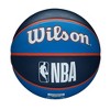Nba Oklahoma City Thunder Tribute Full Size Basketball : Target