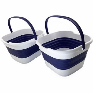 SAMMART 9.5L (2.5 Gallon) Collapsible Rectangular Handy Basket/Bucket - 1 of 4