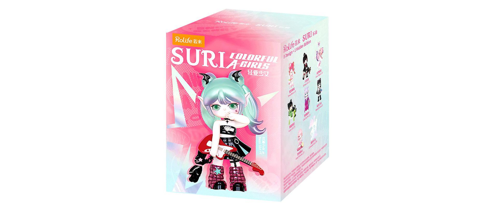 Robotime Rolife - Suri's Colorful Girls Figure Dolls 1pc Blind Box