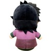 Great Eastern Entertainment Demon Slayer - Genya Shinazugawa Sitting Plush 7"H - 3 of 3