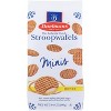 Daelman's Wafer Honey Mini Stroopwafels -  7.4 oz (Pack of 12) - 2 of 2