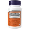 L Theanine, 200 mg, Double Strength by Now Foods  -  60 VegCap - 2 of 3
