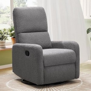 Recliner Chair for Living Room,Nursery Glider with High Back Massage Swivel - 1 of 4
